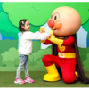横浜アンパンマンミュージアムレポ②0歳児でも楽しめる？