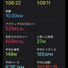 そんな