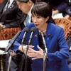 高市首相の「存立危機事態発言」について　その６