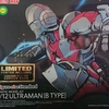 Figure-rise Standard ULTRAMAN[B TYPE]　レビュー　と　「楽」なプラモデルの感動について