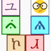Unicodia のロゴについて