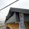 春日井　屋根軒先納まり