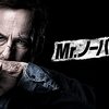 【iTunes Store】「Mr.ノーバディ (字幕/吹替)」期間限定価格