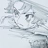 魔男のイチ69狩ネタバレ感想「その手があったかとニ章への予感」