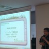 DevLOVE2012 Day1 Vol.2：Social Change 〜ソフトウェア開発者が経営者になるまでと、これからの戦略〜 / 倉貫 義人氏 #devlove2012 #devlove2012a