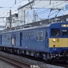 第2748列車　「　クモヤ145-1006の吹田転属回送を狙う　」
