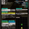 新カード紹介