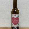 チェコ PLATAN PILSNER BEER