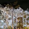 【大阪・関西万博】事前準備：数日前に思い立っていく場合【EXPO2025】