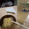 まっすぐ帰れず江戸っ子