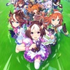 本当にやべぇゲーム「ウマ娘 プリティーダービー」を3日間プレイした話。