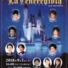 発散