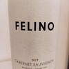 Viña Cobos Felino Cabernet Sauvignon ヴィーニャ・コボス アルゼンチン 2019