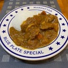 ダッシュカレー