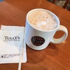 Tully's　COFFEE　チャイミルク
