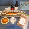 【再現！＃居酒屋新幹線】★開店っ！！！★～敦賀編～選りすぐりのご当地グルメを舌鼓♪