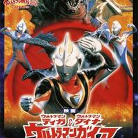 backend=imagemagick;height=200