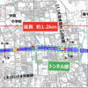 【車載動画】2024年3月13日開通！埼玉県さいたま市 都市計画道路 道場三室線(2工区)および主要地方道さいたま鴻巣線バイパス