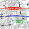 【道路の動画】2024年4月23日4車線化！埼玉県さいたま市 都市計画道路 道場三室線(与野中央通り〜新大宮バイパス)