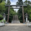 週末ジンジャー｜常陸二ノ宮【静神社】と「桜田烈士」斎藤監物の墓をゆく＠茨城2024