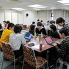 TDD Boot Camp 福岡に登壇させていただきました