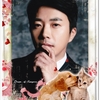 クォン・サンウ「Kwon Sang Woo Special Event　～クリスマスも"アス"～ 」～いよいよ明日抽選結果が...