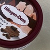 【クリスプチップチョコレート】