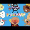 「あんぱん」ばいきんまん声優・中尾隆聖がサプライズ出演！ネット驚き「どこ？」初の朝ドラ「本当に幸せ」