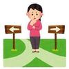 転職先の絞り方　～多くの会社から１つに決めるプロセスと注意点～
