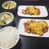 【手料理日記】とりむね照り焼きと卵の二色丼 - 9日目 - 節分