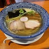 本州に来た、そしてラーメン、仕事