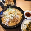 家族の評価ヨシ！尾張旭のラーメン屋さん(愛知・尾張旭市)