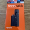 買ってよかった買い物②：Amazon Fire TV Stickで在宅ライフを充実に