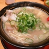 美味しいラーメンとチャーハンが楽しめるお店！ #うま屋ラーメン #豚旨うま屋らーめん（2024年1月の土曜日）