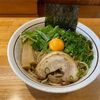 【西尾】麺の樹 ぼだい 人気メニューの汁無しラーメンを堪能！タレと油とチャーシューの旨みが絶品！