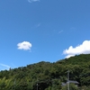 夏の空