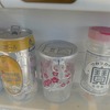 友人と蔵とかを巡るツアーをやってきた記（前編）：博多山笠の飾り山みて朝飯食って、篠栗は筑前山手駅周辺を堪能、若宮・飯塚で廃蔵巡りをする