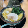 ラーメン久々🍜