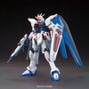 【あみあみ】HGCE 1/144 フリーダムガンダム プラモデル 