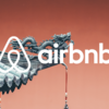 Airbnbが新型コロナ禍の中、未公開株式投資会社から1000億円超を調達