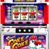 ウィンネットテクノロジー「スーパーコケコケ」の筺体＆情報