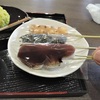 京風炙りだんご＆甘夏どら焼き