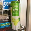 バドライトライム『Lime A Rita 』日本上陸♪