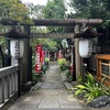 8月31日（土）A定例会、麺屋S、台風10号はどこへいった？