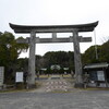 【長崎の風景】坂本墓地から長崎県護国神社へ