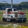 第2878列車　「　送込みのDE10 1561単機を狙う 2024・10月 甲種撮影プチ遠征その1　」