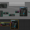 UE4 関数vsマクロvsカスタムイベントvsベタ書き