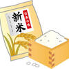 有為自然　1374　　ご飯がうまい　＆　予習もできた　＆　花も満開　　260402