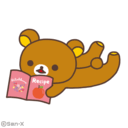 記憶の記録