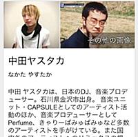タカさんとは マンガの人気 最新記事を集めました はてな タカさんとは マンガの人気 最新記事を集めました はてな